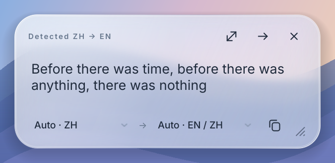Compact Ranslator popup showing an English translation and language controls.